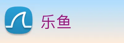 乐鱼 Logo